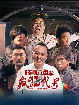 五月婷综合网