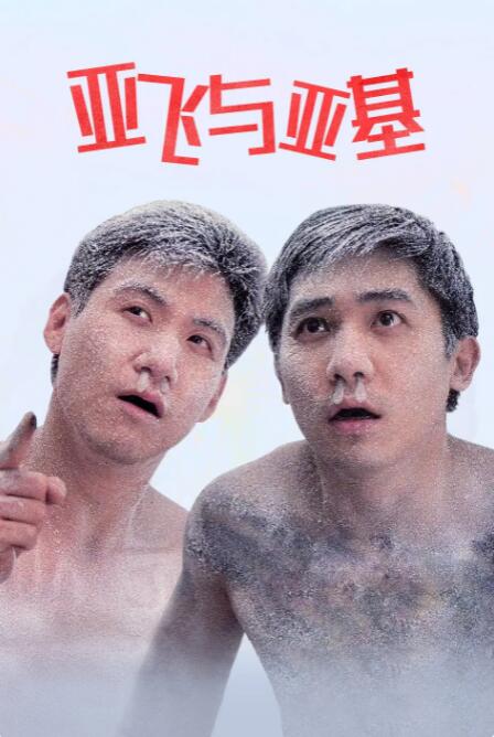 久久久99精品久久久