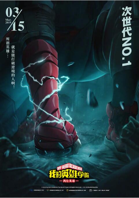 在线综合+亚洲+欧美中文字幕