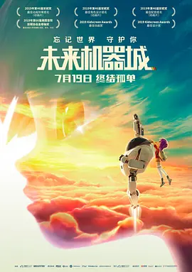 佩通坦泳装图片