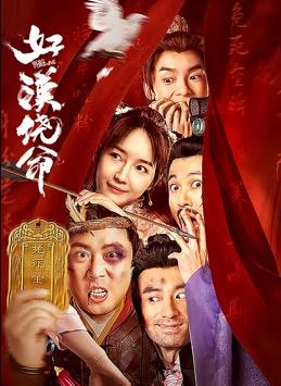 91精品日本久久久久久牛牛
