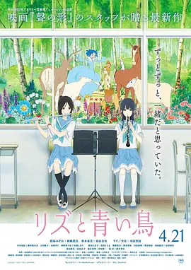 日韩深夜福利视频
