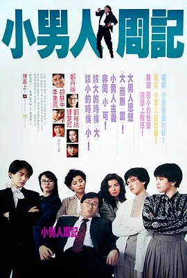 日韩毛片精品
