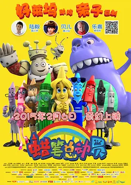 亚洲精品国产国语