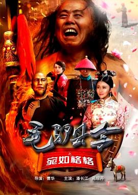 伊人无码高清