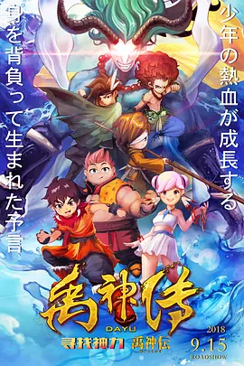 欧美一区二区三区免费看