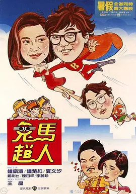 av免费电影在线观看