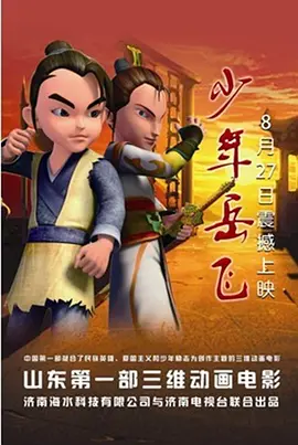 波多野结衣 在线