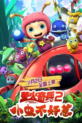 国产成人精品天堂