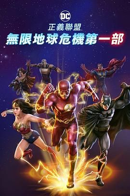 三级自拍