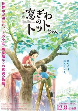 我和少妇老师嗯哦啊第15章