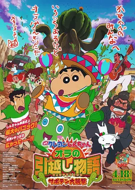 db12法制宣传片