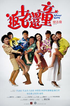 精品国产成人a在线观看