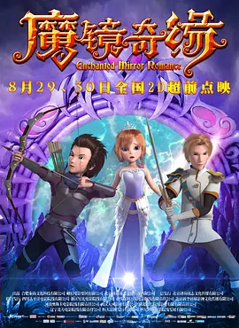 诱惑-美容师的不伦