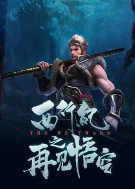 色情辅导2