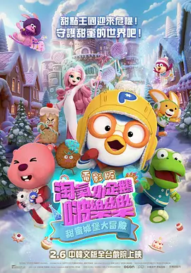 在线看三级aaa