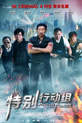 欧美视频一区在线