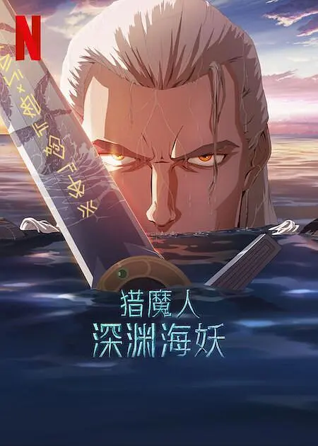 色在线视频播放