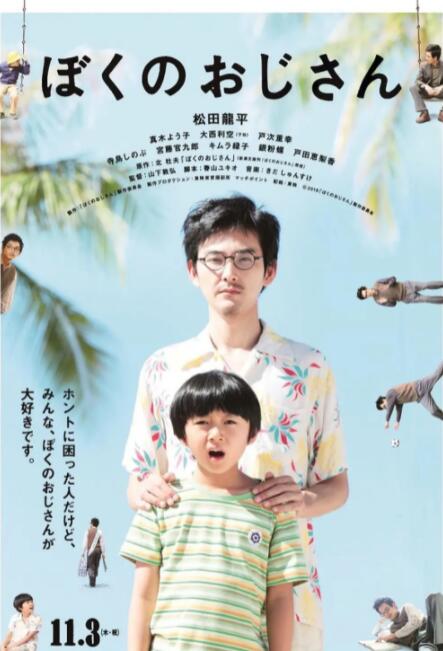 久热这里
