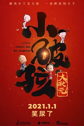 国产桃色在线
