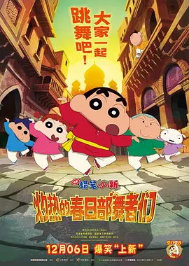 日韩av一区二区三区