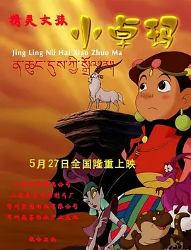 91在线看片一区国产