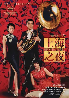 美女被扒掉胸揉大乳挤奶