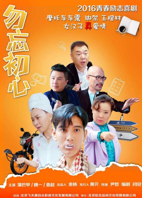 一级伦理电影免费观看