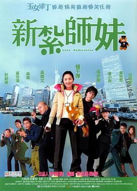 狠狠色伊人久久精品综合网