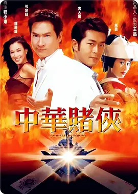 91无套极品外围在线播放