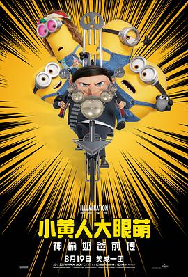 国产精品视频福利一区二区
