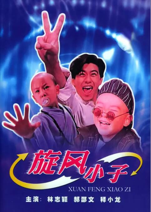 触手侵犯の奶水3d动漫