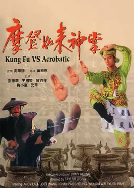 亚洲综合啪啪