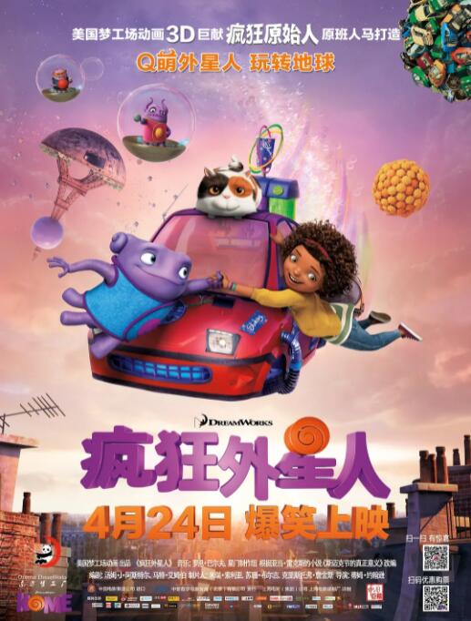 国产精品99久久免费观看