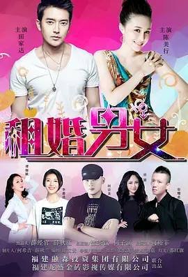 午夜毛片视频