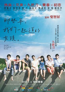 久久国产这里只精品免费
