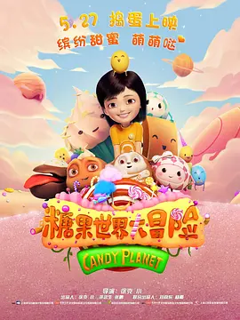 色综合a