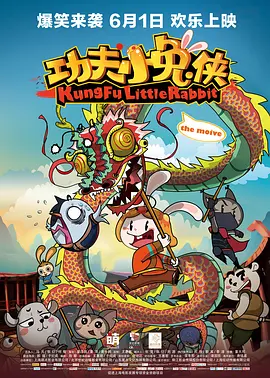 国产凹凸在线一区二区色老头