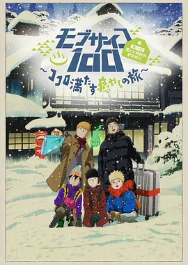 久久无码精品一区二区三区