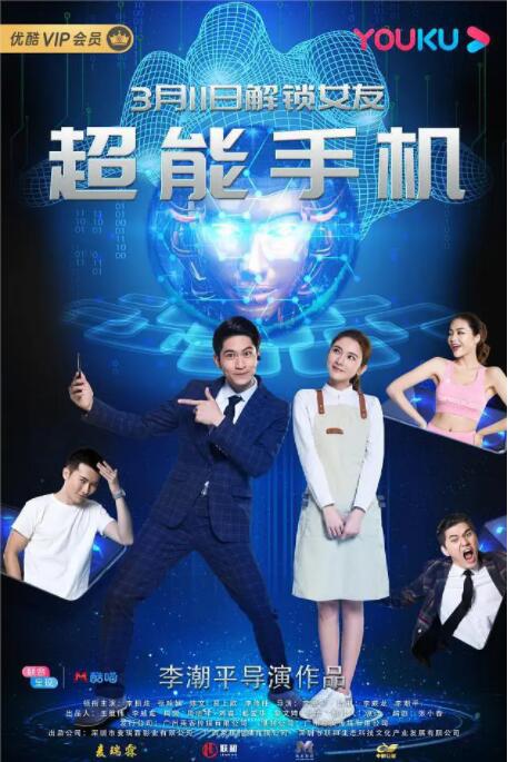 日韩精品亚洲人成在线观看