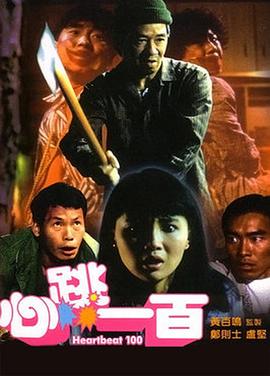 亚洲色图19p