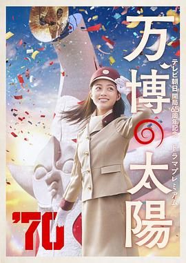 亚洲看看