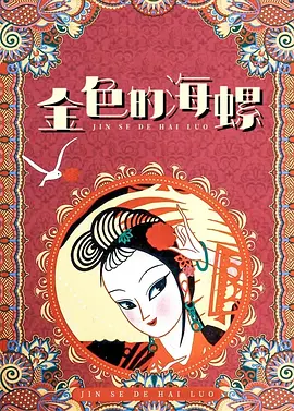 国产精品美女视视频专区