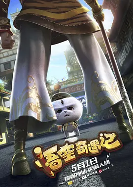 久久伊人最新