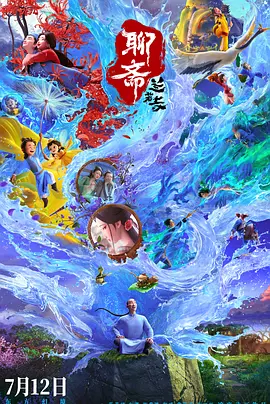 看a级黄色毛片