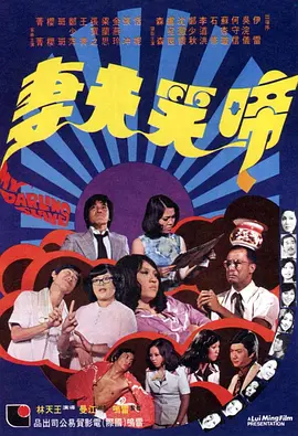 歪歪黄色日韩av网站