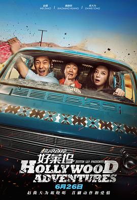 爱爱视频黄色