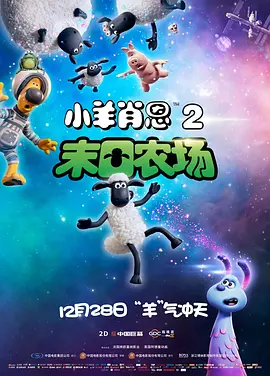 日韩大片在线