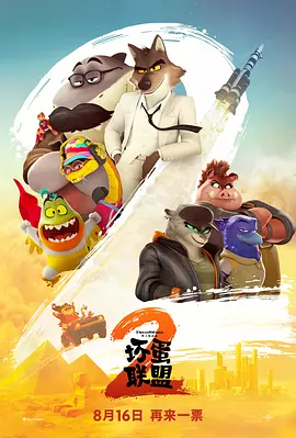 国产精品a区