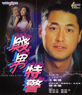 成人夜色香网站在线观看